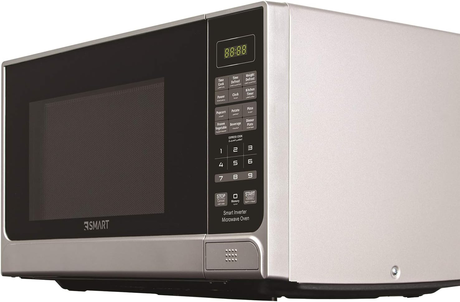 ميكروويف من اس سمارت، 1450 وات، 30 لتر، فضي - SMW301AHI
